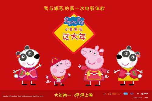 武蔵大学硕士学位证